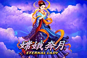 Fire Blaze: Eternal Lady - CAMPSLOT138