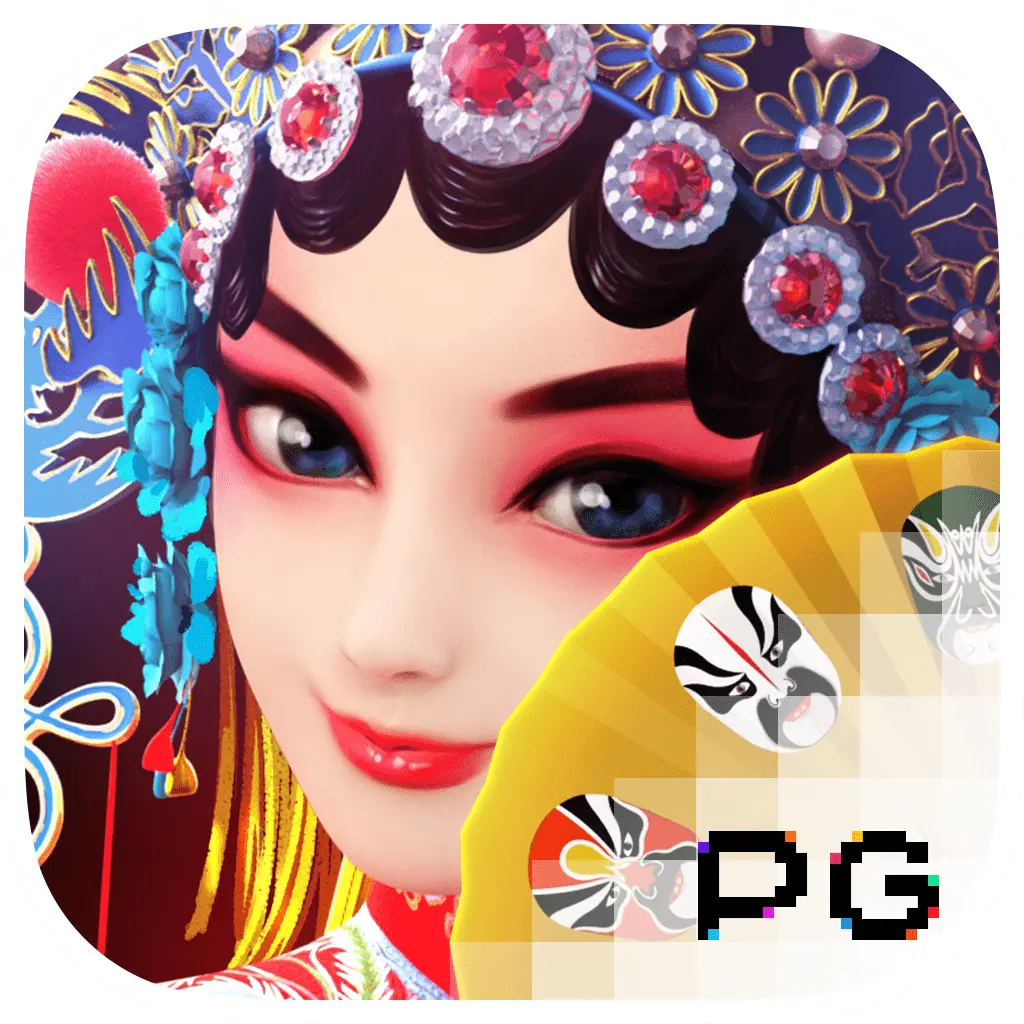 PGSoft : Opera Dynasty - CAMPSLOT138