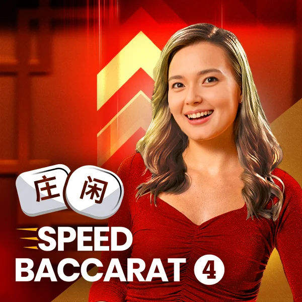 Speed Baccarat 4 - CAMPSLOT138