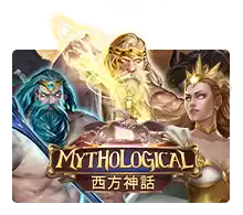 Joker123 : Mythological - CAMPSLOT138