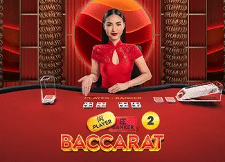 Baccarat 2 - CAMPSLOT138