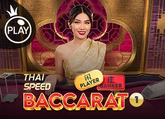Thai Speed Baccarat 1 - CAMPSLOT138