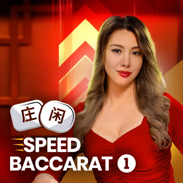 Speed Baccarat 1 - CAMPSLOT138